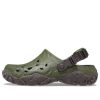 Crocs All-Terrain Atlas Clog «Army Green Espresso» 208391-32C
