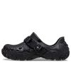 Crocs All-Terrain Atlas «Schwarz» 208173-060