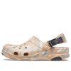 Crocs All Terrain Marbled Classic Clog «Chai Multi» 207887-2ZM