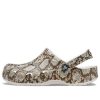 Crocs Baya Seasonal Printed Clogs «Austernpilz» 206230-13T