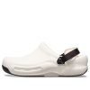 Crocs Bistro Pro Literide Clogs «Weiß Schwarz Orange» 205669-100