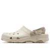 Crocs Classic All Terrain Clog «Cobblestone & Stucco» 206340-2ZC