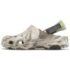 Crocs Classic All Terrain Marbled Clogs «Beige Braun» 207887-2Y3