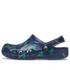 Crocs Classic Baya Clog Kokosnussbaum «Blau» 206230-410