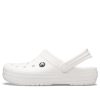 Crocs Classic Bayaband Clog «Triple White» 11016-1CL