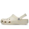 Crocs Classic Clog «Beige» 10001-2Y2
