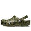 Crocs Classic Clog Camouflage Printing Strandsandalen in Armeegrün 206454-309