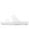 Crocs Classic Clog Cozy Freizeitschuh Unisex Weiß 206761-100