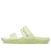 Crocs Classic Clog Cozy Unisex Grau Grün Hausschuhe 206761-335