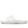 Crocs Classic Clog Hausschuhe Weiß 206121-100