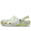 Crocs Classic Clog Marble Beach Sports Unisex Weiß Grau Sandalen «Weiß Grau» 206867-1FJ