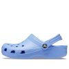 Crocs Classic Clog «Moon Jelly» 10001-5Q6