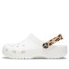 Crocs Classic Clog Strandsandalen Leopardenmuster Weiß 206638-1D1