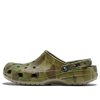 Crocs Classic Clogs «Marmorgrün» 903733