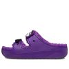 Crocs Classic Cozzzy Sandale «McDonald’s Grimace» 209392-510