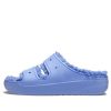 Crocs Classic Cozzzy Sandale «Moon Jelly» 207446-5Q6