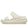 Crocs Classic Crush «Bone» 207670-2Y2
