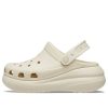 Crocs Classic Crush Clog «Bone» 207521-2Y2