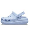 Crocs Classic Crush Clogs «Himmelblau» 207521-4NS