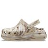 Crocs Classic Crush Marmorierter Clog «Bone Multi» 208265-2Y3
