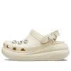 Crocs Classic Crush Punk Clogs «Knochen» 208219-2Y2