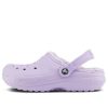 Crocs Classic Gefütterte Clogs «Lavendel» 203591-50P