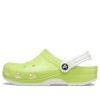 Crocs Classic Glow in the Dark Clogs «Limettengrün Weiß» 209101-3UH