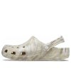 Crocs Classic Marbled Clog «Knochen & Mehrfarbig» 206867-2Y3