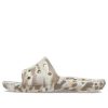 Crocs Classic Marbled Sandalen «Weiß Braun» 206879-2Y3