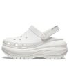 Crocs Classic Mega Crush Clog «Weiß» 207988-100