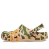 Crocs Classic Printed Camo Clog «Khakigrün» 206454-2Y6