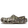 Crocs Classic Printed Camo Clogs «Braun» 894825