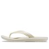 Crocs Classic Sandalen «Bone» 11033-2Y2