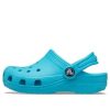 Crocs Classic Small Crocs Outdoor Beach Sports Große Jungen Blaue Sandalen 204536-4SL Crocs Classic Small Crocs Outdoor Beach Sports Große Jungen Blaue Sandalen 204536-4SL