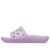 Crocs Classic Soft Sole Cozy Sports Hausschuhe Unisex Lila 206121-5PR Crocs Classic Soft Sole Cozy Sports Hausschuhe Unisex Lila 206121-5PR