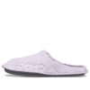 Crocs Cozy Leichte Sport-Hausschuhe Unisex Lila 205917-5PN