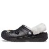Crocs Disco Classic Lined Disco Glitter Clogs «Schwarz Weiß» 208075-0ZS