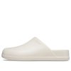 Crocs Dylan Clog «Stucco» 209366-160