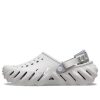 Crocs Echo Clog «Atmosphere» 207937-1FT