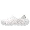Crocs Echo Clog «Weiß» 207937-100