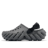 Crocs Echo Clogs «Grau» 207937-0DA