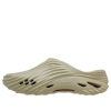 Crocs Echo Wave Clog «Motte» 210521-0LJ