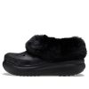 Crocs Furever Crush Schuhclogs «Schwarz» 208446-001