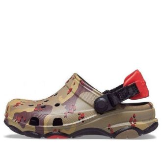 Crocs (GS) Classic All-Terrain Camo Clogs «Braun Grün Schwarz» 207327-960