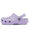 Crocs (GS) Classic Clog «Lila» 206991-530
