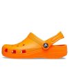 Crocs (GS) Classic Clog «Orange» 206991-83A