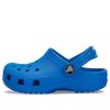 Crocs (GS) Classic Clogs «Blue Bolt» 206991-456