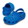 Crocs (GS) Classic Clogs «Blue Bolt» 206991-456