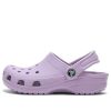 Crocs (GS) Classic Clogs «Lila» 204536-530