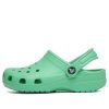 Crocs (GS) Classic Clogs «Mintgrün» 204536-3U3